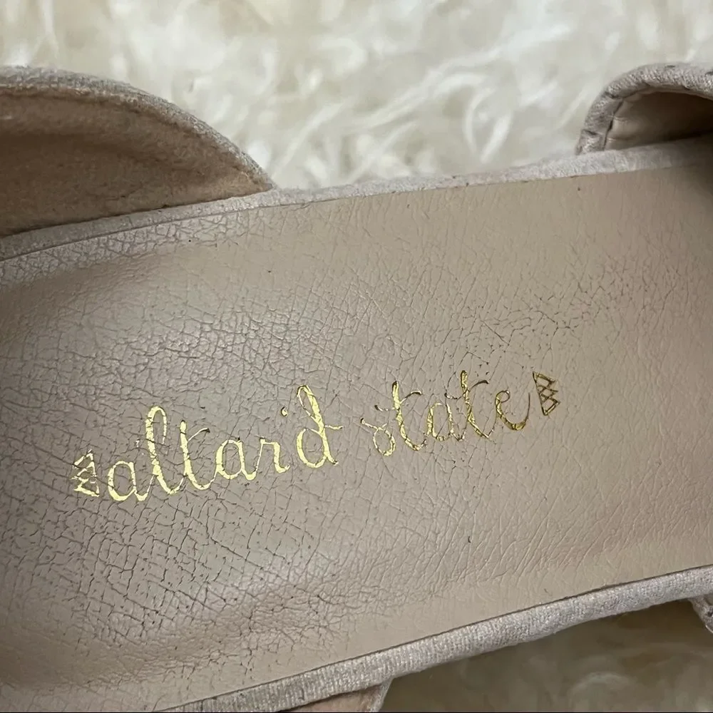 Altar’d State Tan Vegan Suede Perforated Espadrilles Wedges 8